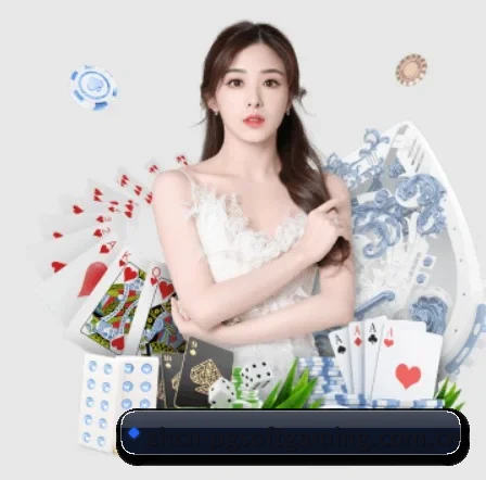 PG APP